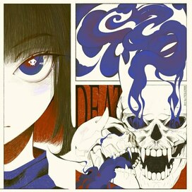 Обложка для альбома