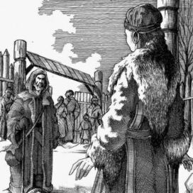 Ведун. Глава2