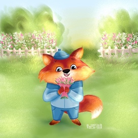 Лисенок с букетом