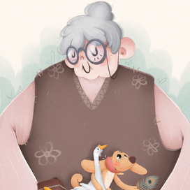 Жили у бабы Тоси