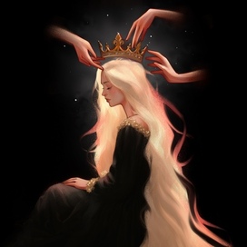 Ваше величество 