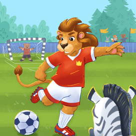 Порви всех!