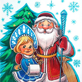 Новогодняя открытка