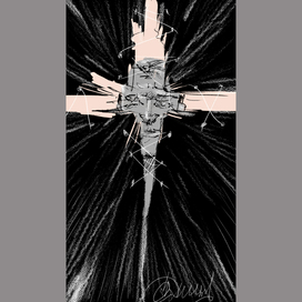 Набросок "Сшиватель"