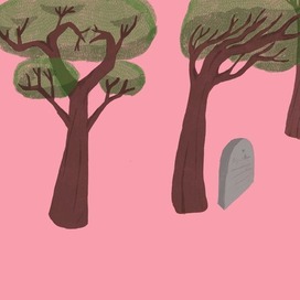 Розовый лес 2