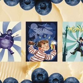 Из серии «Чарли и шоколадная фабрика»