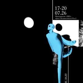 Вариант листовки