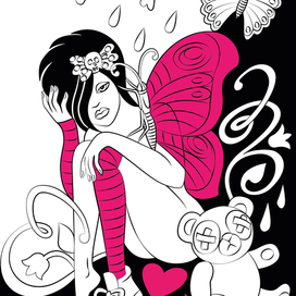 ЭмоБоль. Сны Китти