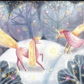 Волшебные лошадки 