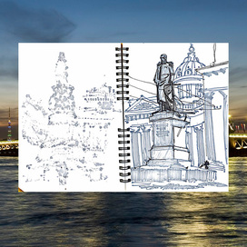 Скетчбук | Санкт-Петербург 2023
