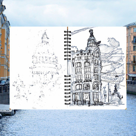 Скетчбук | Санкт-Петербургт2023