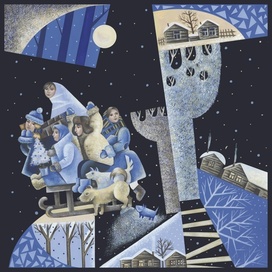 Катание на санях