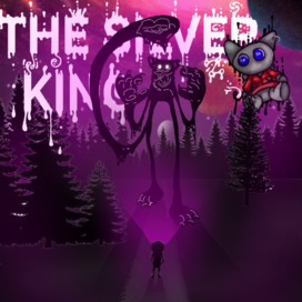 Ава для песни 