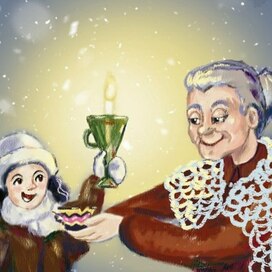 Детская книга 