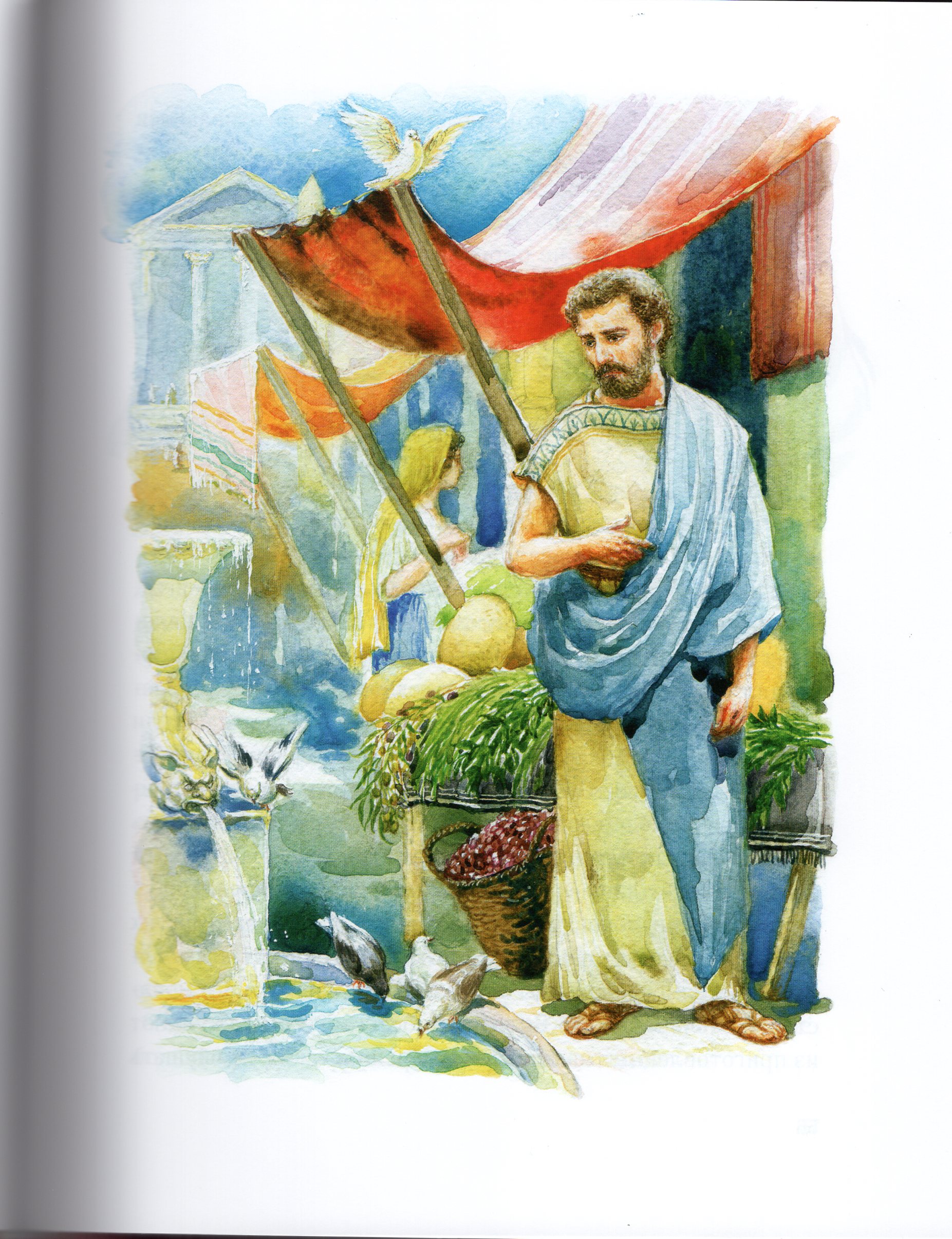 " Жития Святых для детей"