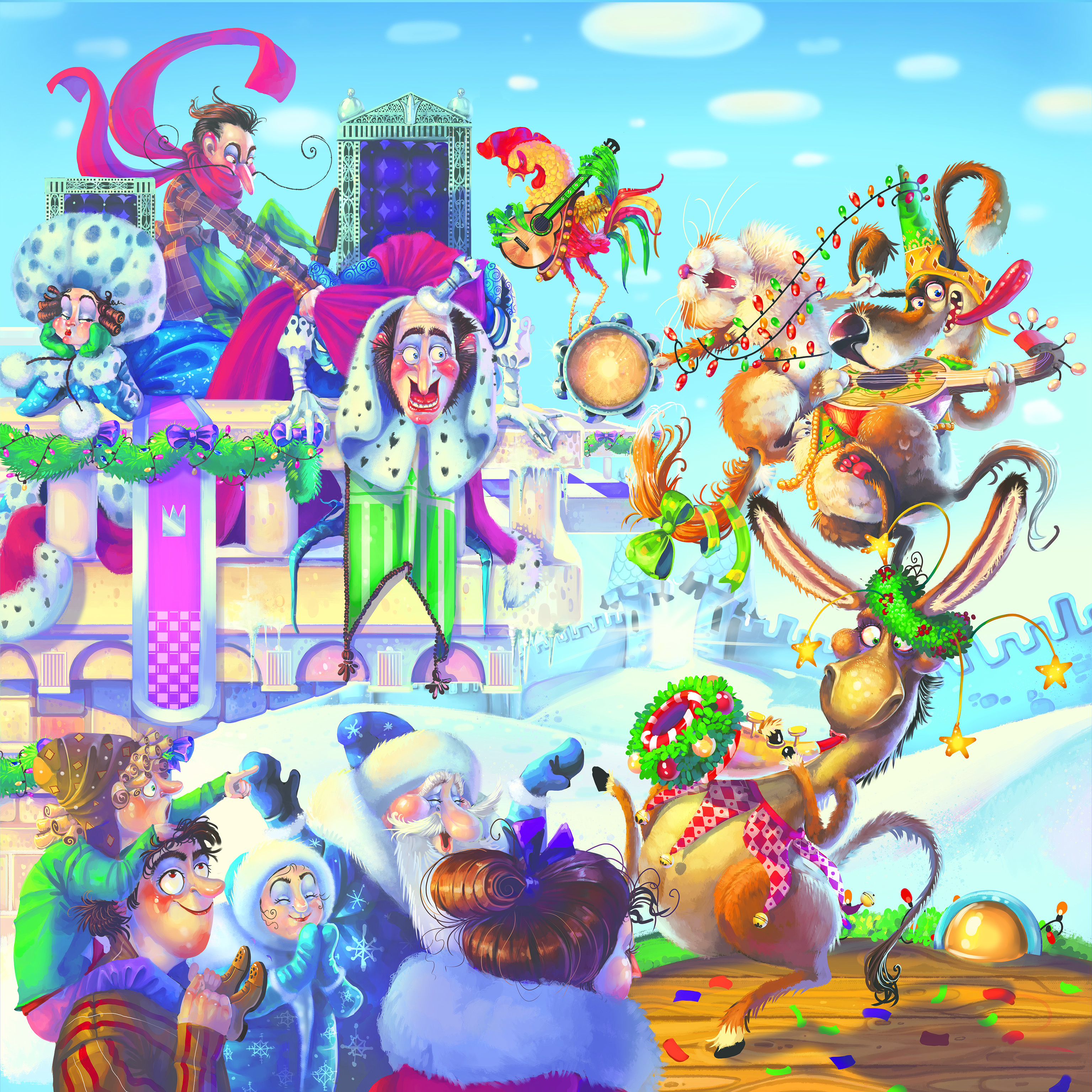 "Бременские музыканты"