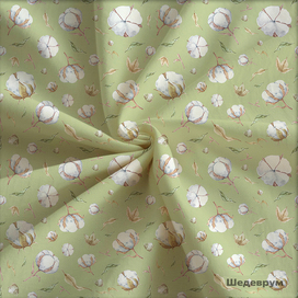 Бесшовный паттерн