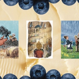 Из серии «Волшебное лекарство Джорджа» 