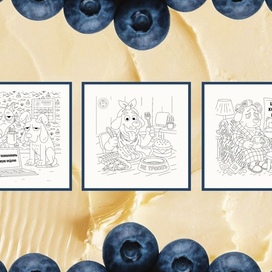 Для заказчиков