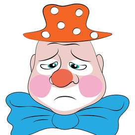 Грустный клоун