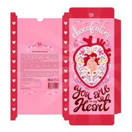 Упаковка Шоколадной Валентинки