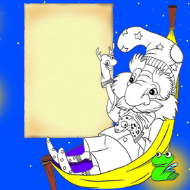 Иллюстрация к книге про монстриков