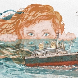 Книжная иллюстрация 