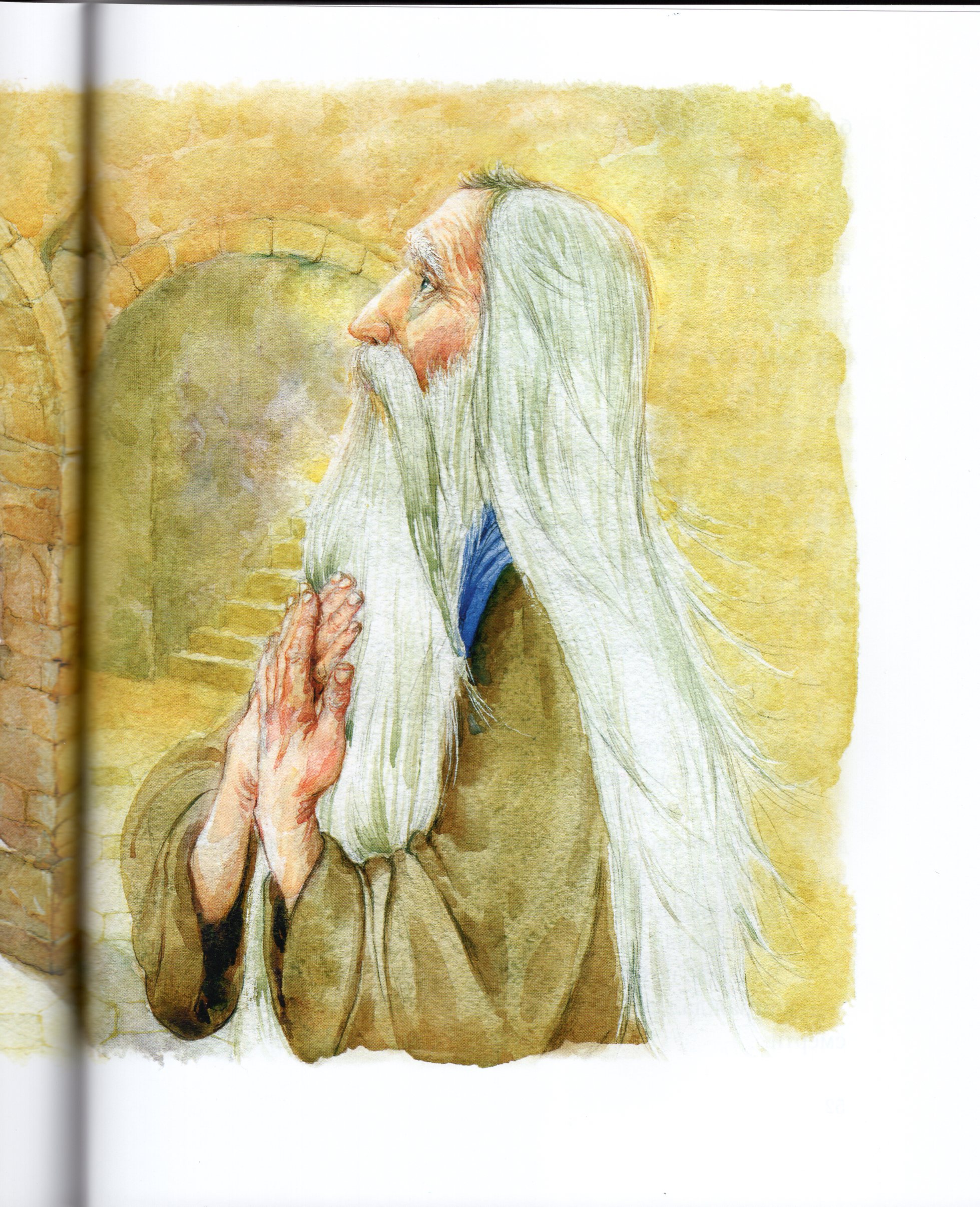 " Жития Святых для детей"