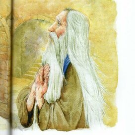 " Жития Святых для детей"