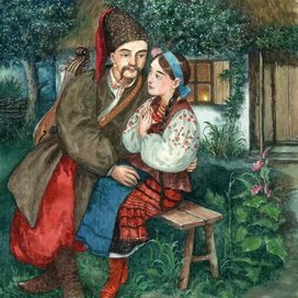 " Майская ночь или утопленница" Н. В. Гоголь