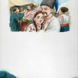 " Сорочинская ярмарка" Н.В.Гоголь