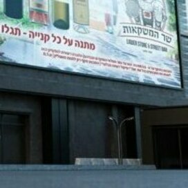 Графический дизайн 