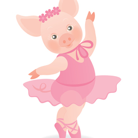 Свинка-балеринка