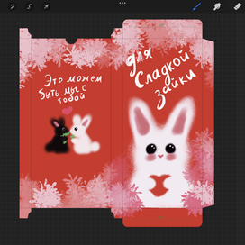 Упаковка для шоколада