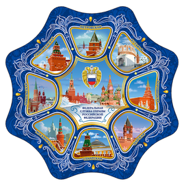 Башни Кремля. 