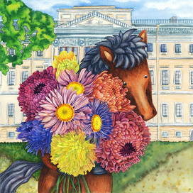 Акварельная иллюстрация | лошдка с цветами астрами