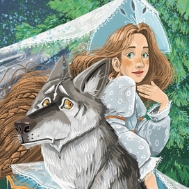 Василиса и Серый волк