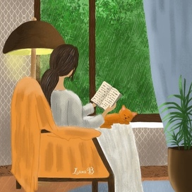 Домашний уют