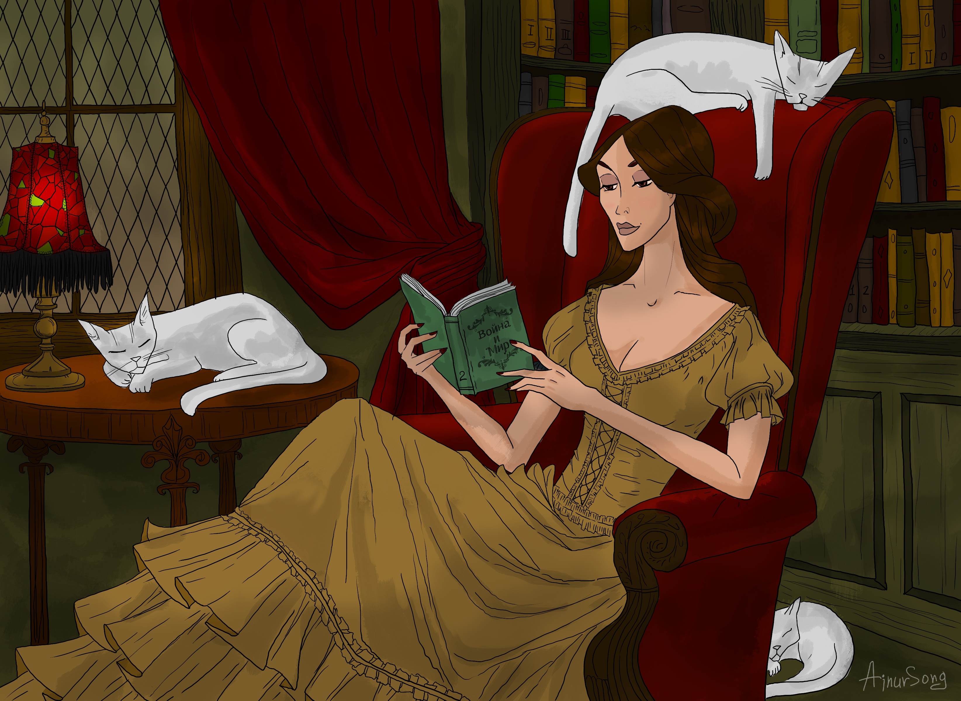 Девушка с книгой