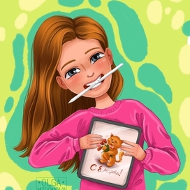 Новая аватарка