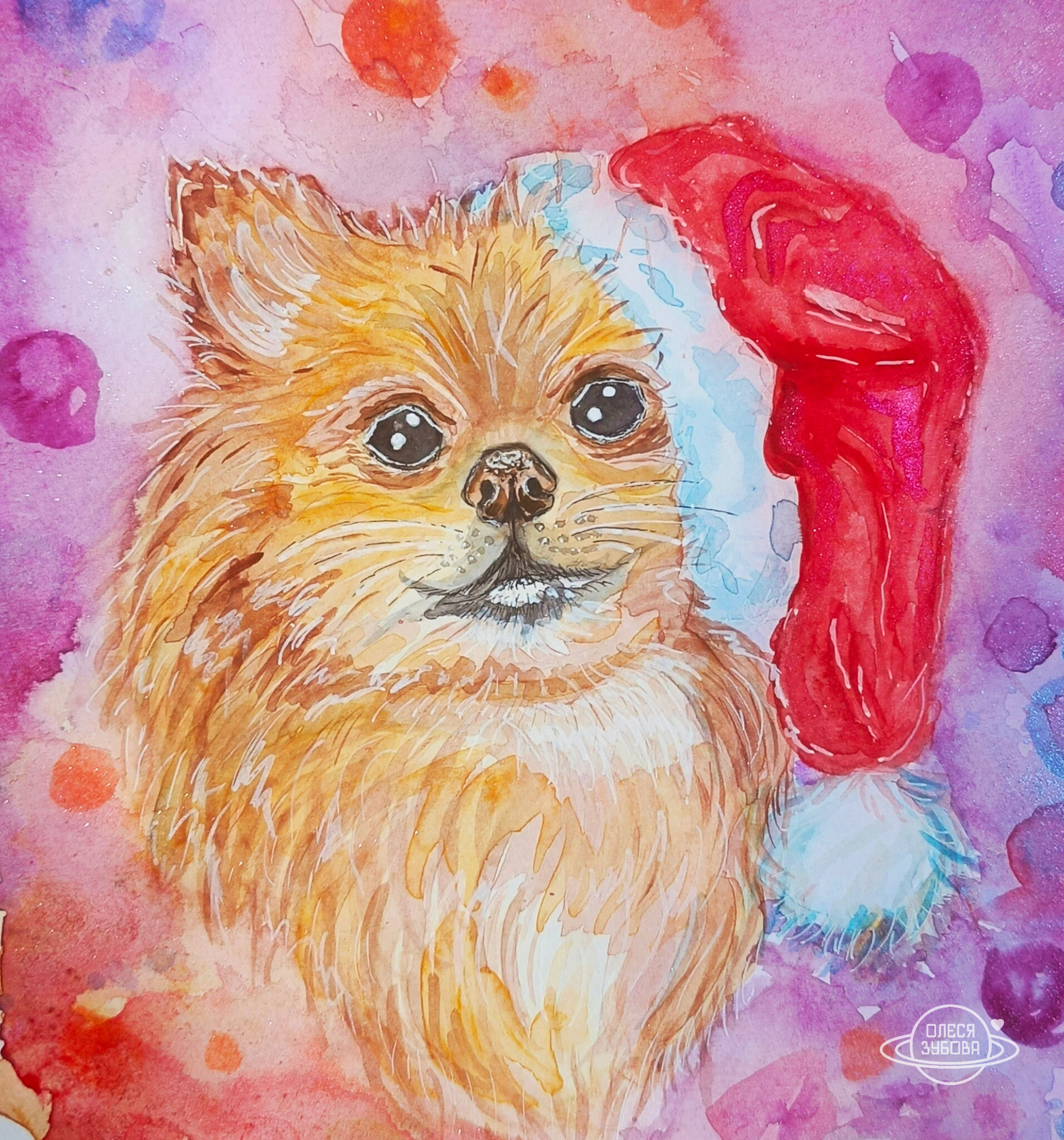 Скетч акварель новогодний шпиц