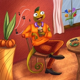 Хамелеон и пряный латте