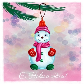 Елочная игрушка