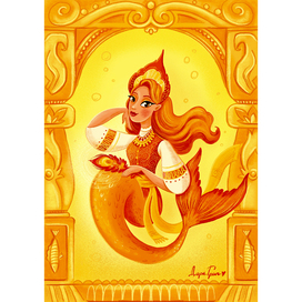 Русалка Жар-Птица