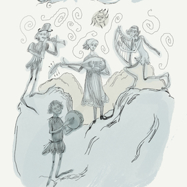 The Troubadours, 2023