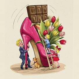 Все в одних руках!