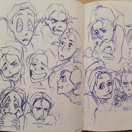 Эмоции персонажа 