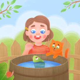 Книжная полосная иллюстрация