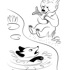 Лисёнок Фук и медвежонок