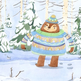 Медведь и ёжик